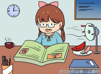 刘文飞师兄——坚持五个“会”
