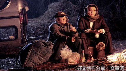 顺德觅食记之人在囧途