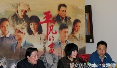 平凡的世界，生活的赞歌