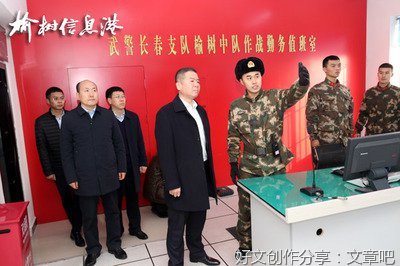 “五棵树”实践队到群众中去
