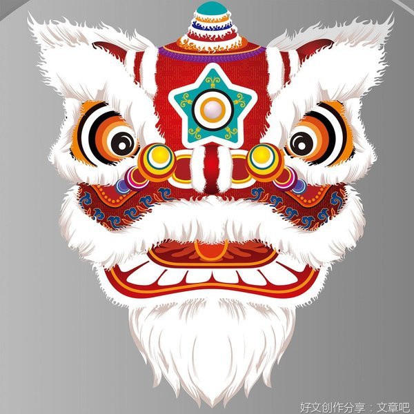 多样视角下的醒狮文化 ——迈生村、迈典村调研活动