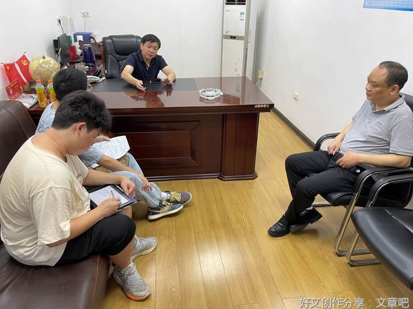 ”同薪燃梦“社会实践队前往汉川市就业人才服务局考察