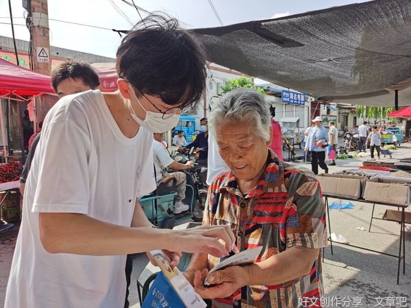 山东理工大学法学院“稷下法治先锋”社会实践团队开展法律援助活