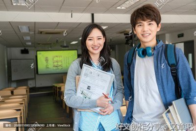 “同薪燃梦”针对大学生就业问题进行深入探讨