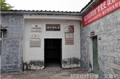 温湛江百年抗争与发展历史，谋未来之长久发展