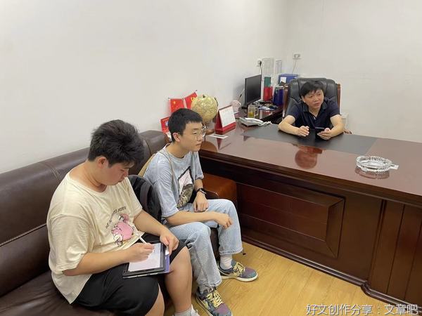 “同薪燃梦”社会实践队考察汉川市就业人才服务中心
