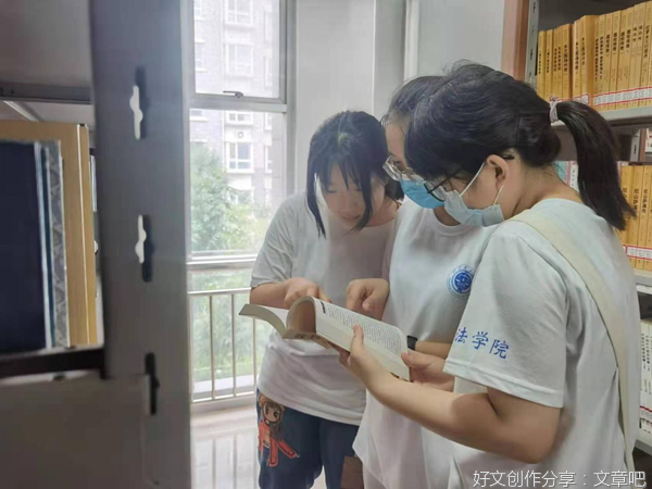 盈盈书香浸黄河文化