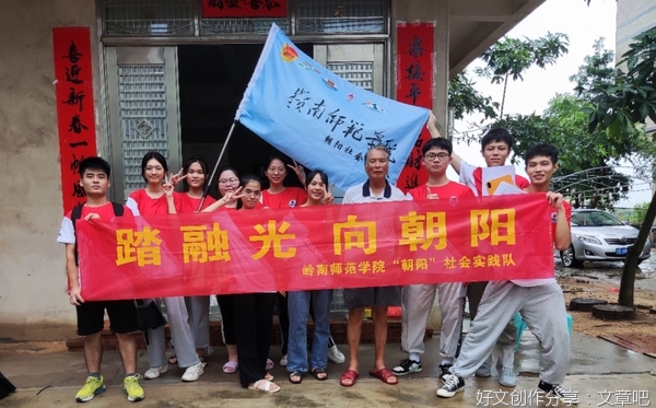 广东学子三下乡：走进乡村求实务真，深入采访乡村居民