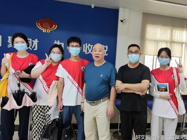 “踏融光”：金融助力乡村振兴