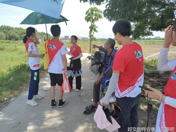 踏融光，向朝阳，向乡村