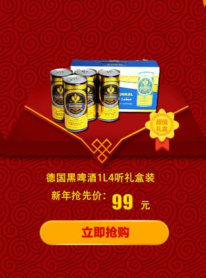 “与食俱进”餐饮小队进行监控管理学习