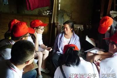 红帆三下乡，不负青春使命