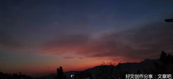 星空下的女孩