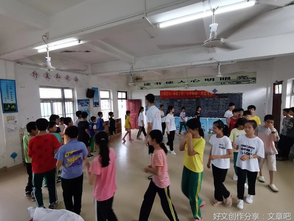 “共创阳光校园，点燃运动激情”校园运动会