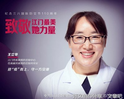 三下乡“与食俱进”实践队伍之瑞云所——日常