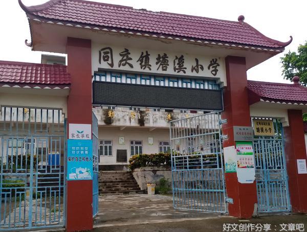 岭师学子进入农村，播撒文化种子