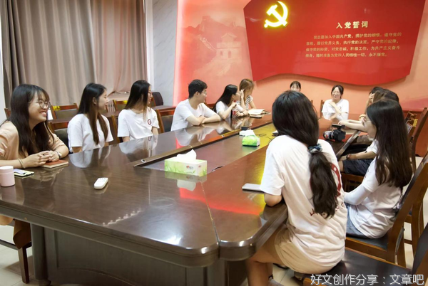 山东理工大学“人生三部曲”社会实践团举行实践培训会