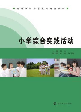 与“食”俱进，瑞云所初体验