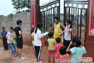 三下乡实地采访心得——”拾黎“社会实践队
