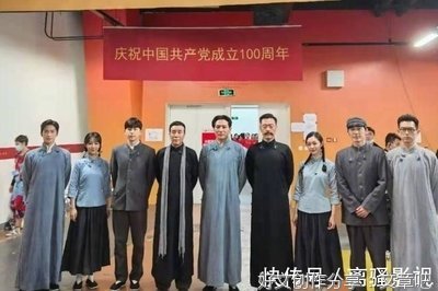 用手舞出爱国心