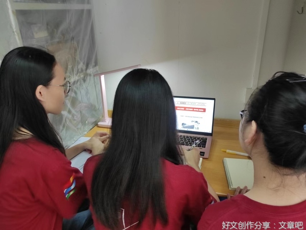 三下乡 | “同心燃梦”社会实践队：剧本讨论