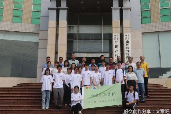 监督视察以学习餐饮服务卫生规范