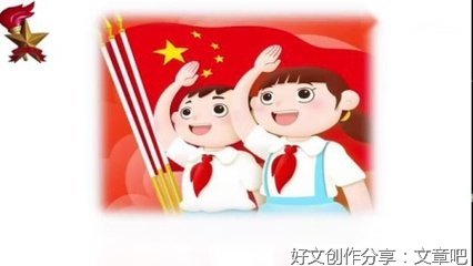 “旭洋”在行动——整顿村容