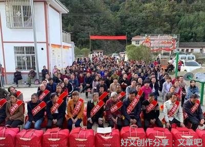 下乡之第二重奏