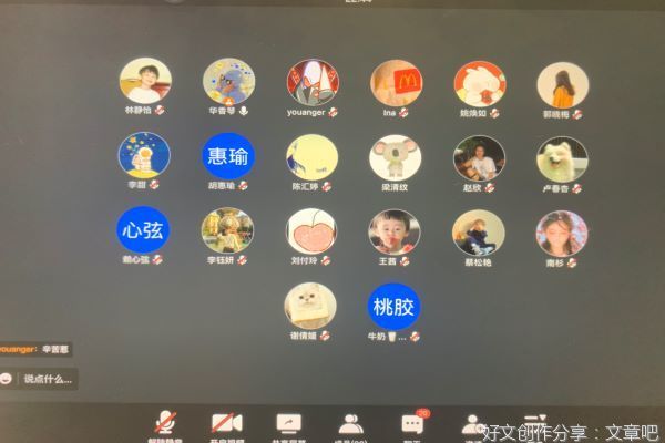 岭南师范学院食品院“山海社会实践”队新闻组前期准备工作就绪