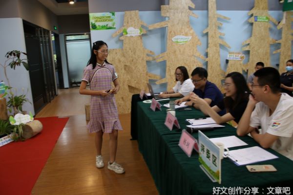 岭南师范学院食品科学与工程学院“山海”社会实践队公益环保夏令