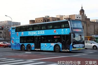 我身边的冬奥