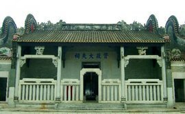 电商网销三华李 助力“李”乡发展