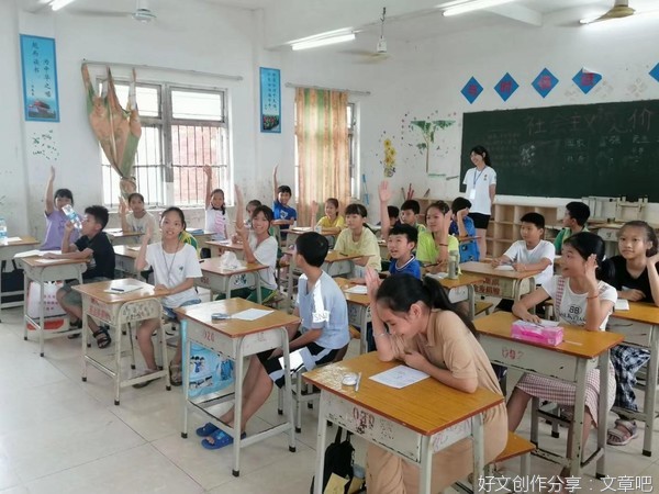 建快乐课堂，学趣味知识