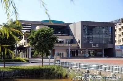 三下乡｜岭南师范学院“山海”社会实践队青少年公益环保夏令营海
