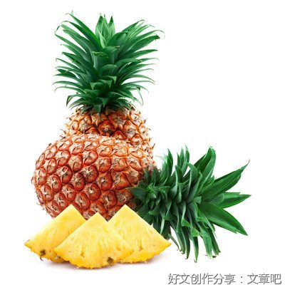 旭洋出征，燃烧热情