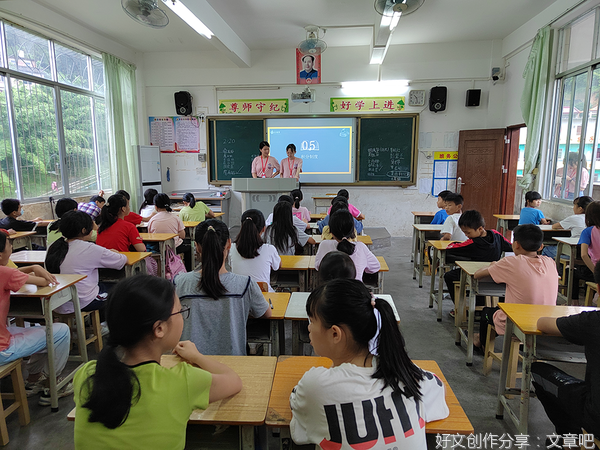 “微光”社会实践队暑假班开课啦！