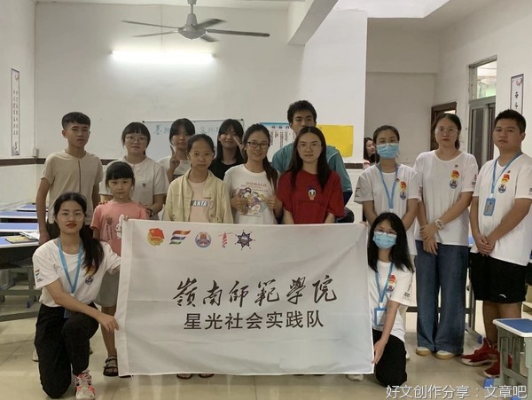 党史宣讲入卓悦 革命精神新传递
