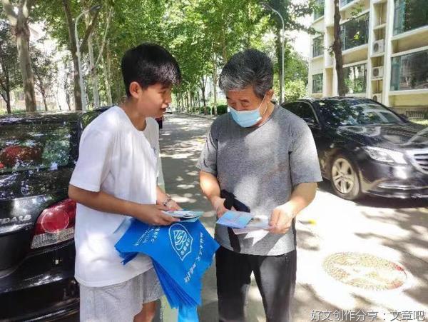 开展法律援助，构建和谐社会