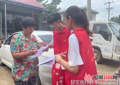 社会实践心得––整顿村庄，调研市场