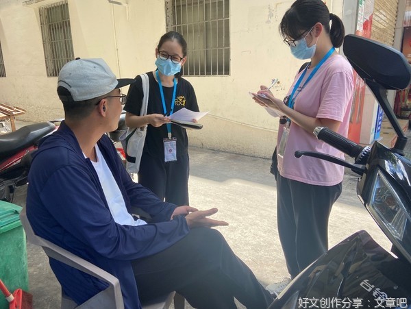 “星程”社会实践队∣资助伴我心，感恩新时代