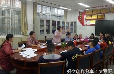 爱心支教，助苗成长