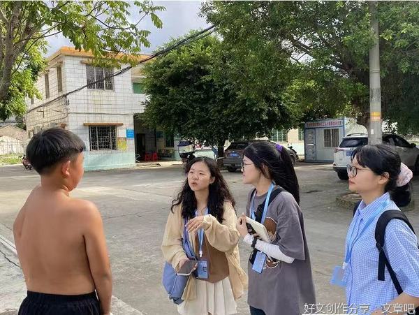 岭南师范学院”山海百川“实践队：走访村民热情高 调研之旅收获多