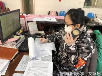 怀抱星星，共筑社会暖心墙
