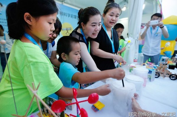 化学化工学院 格物致知社会实践队 音声飘扬，乐动我心