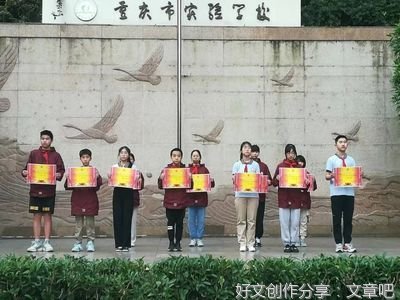 师生对决 赛出风采