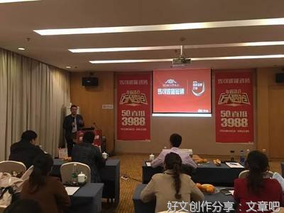 “星光”迎难而上，携手共进
