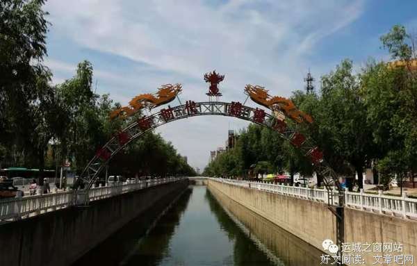盐湖革命老区水利事业发展的记忆