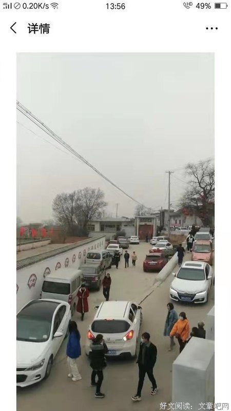 红色旅游“火”了牛庄