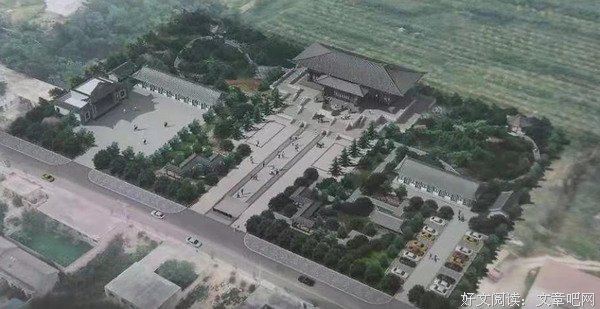 孟海生、相秋喜与蚩尤文化