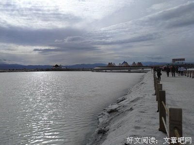 盐湖革命英烈赞